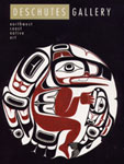 Logo design - Deschutes Gallery, Bend, Oregon, 2003